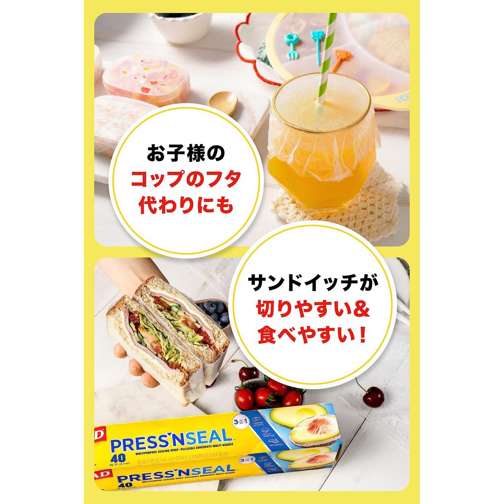 GLAD Press'n Seal Wrap 30cm x 43.4m Vacuum Seal Plastic Wrap for Food Storage, Beeswax Wrap Alternative, Vegetable Freshness Keeper