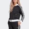 Adidas Vestes Originals SST Track Color Block Trois Bandes Zippée Femmes Noir IC2138