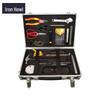 Iron Roar Versatile Field Equipment & Tool Storage Box