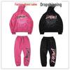 21SS Unisex Pink Kanye Hip Hop Hoodie & Sweatpants Set
