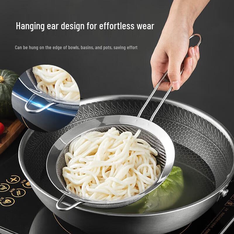 MAXCOOK 304 Stainless Steel Fine Mesh Strainer