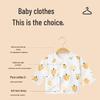 Babyprints Newborn Pure Cotton Long-Sleeve Undershirt 2-Pack