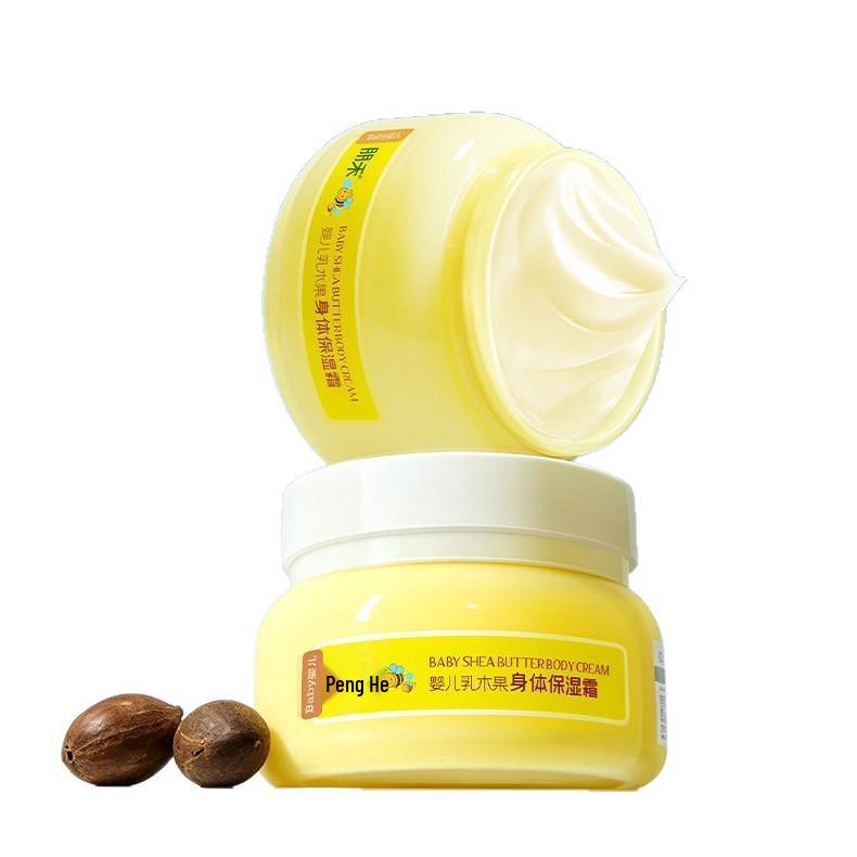 Penghe Shea Butter Moisturizing Lotion for Infants & Toddlers: Nourishing Face & Body Cream for Autumn/Winter