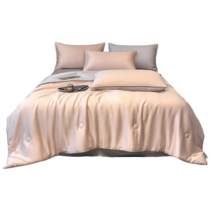 Muji A-Class Washable Cooling Ice Silk Summer Comforter 150cm x 200cm