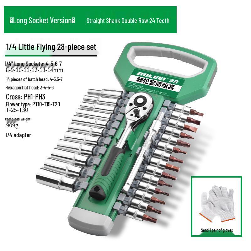 Universelles Sechskant-Ratsche-Steckschlüssel-Set für schnelle Autoreparaturen