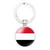 Decorative Keychain Showcasing Asian Country Flags Perfect For Birthdays And Parties