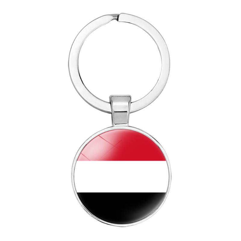 Decorative Keychain Showcasing Asian Country Flags Perfect For Birthdays And Parties