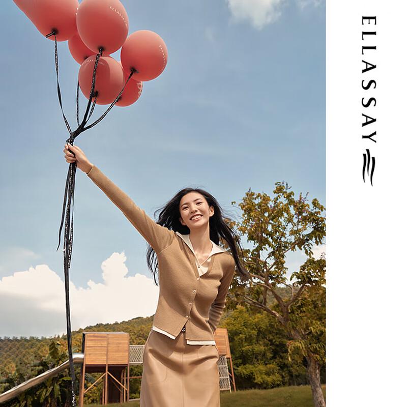 ELLASSAY Women's Faux Two-Piece Wool Knit Cardigan EWE333M01200