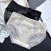 Ladies Spring and Summer Lovely Mesh Ice Silk Sexy Hip Briefs