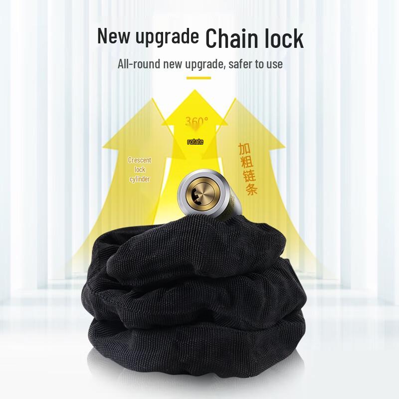 Puda Heavy-Duty Bicycle Chain Lock
