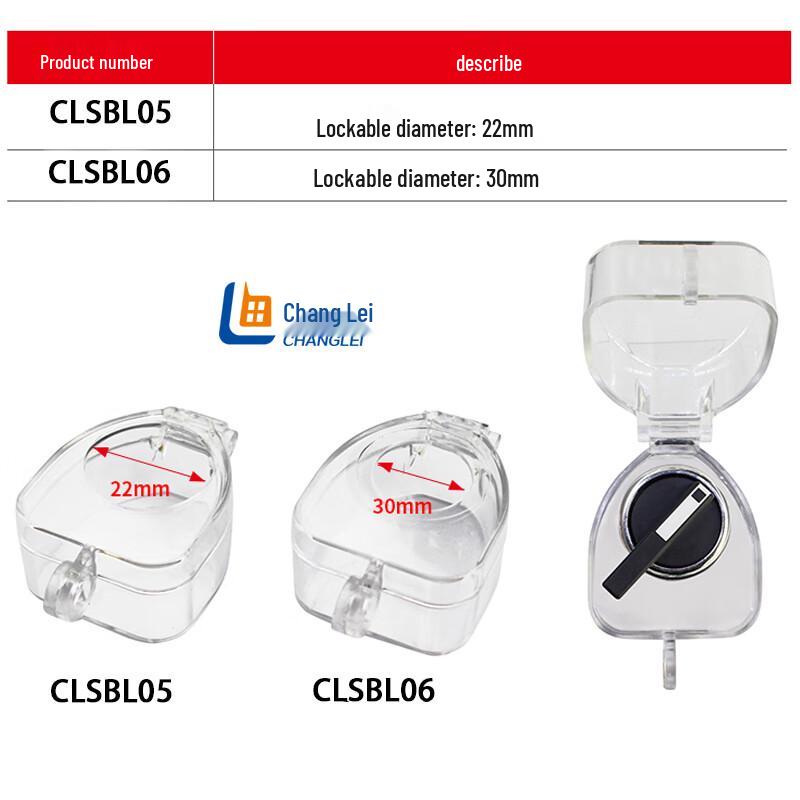 Changlei Industrial Emergency Stop Button Lockout Kit