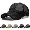 Openwork Brim Baseball Cap Breathable Mesh Summer Hat for Men Women Outdoor Sun Protection