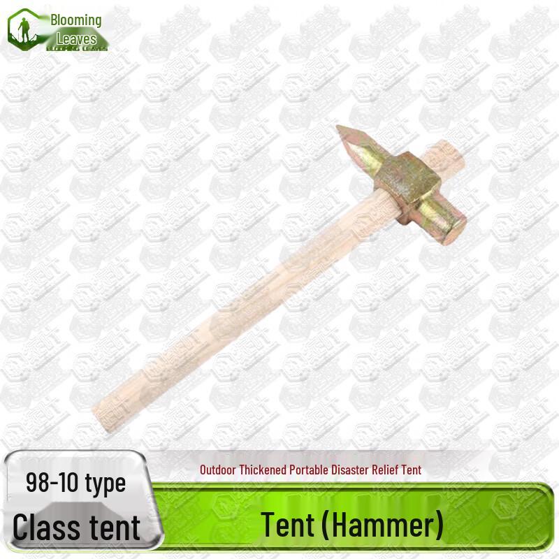 Heavy-Duty Portable Military & Relief Tent