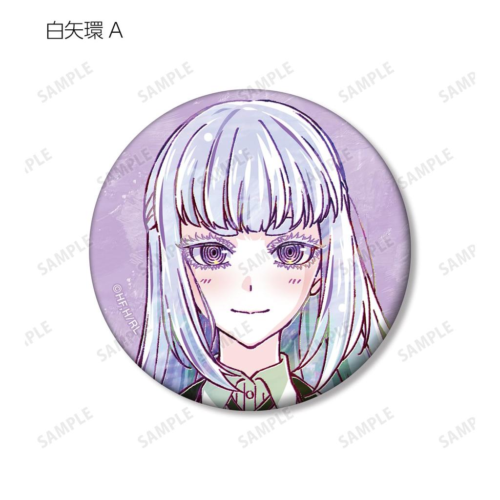 is a Trading Ani Art Matte Can Box of 11 "Rock Lady's Hobby" Badges,