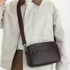 Men's Lychee Pattern Horizontal Messenger Bag Shoulder Bag
