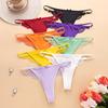 Sexy Lace Low-Waist Transparent Thong - Women's Seamless Invisible Underwear