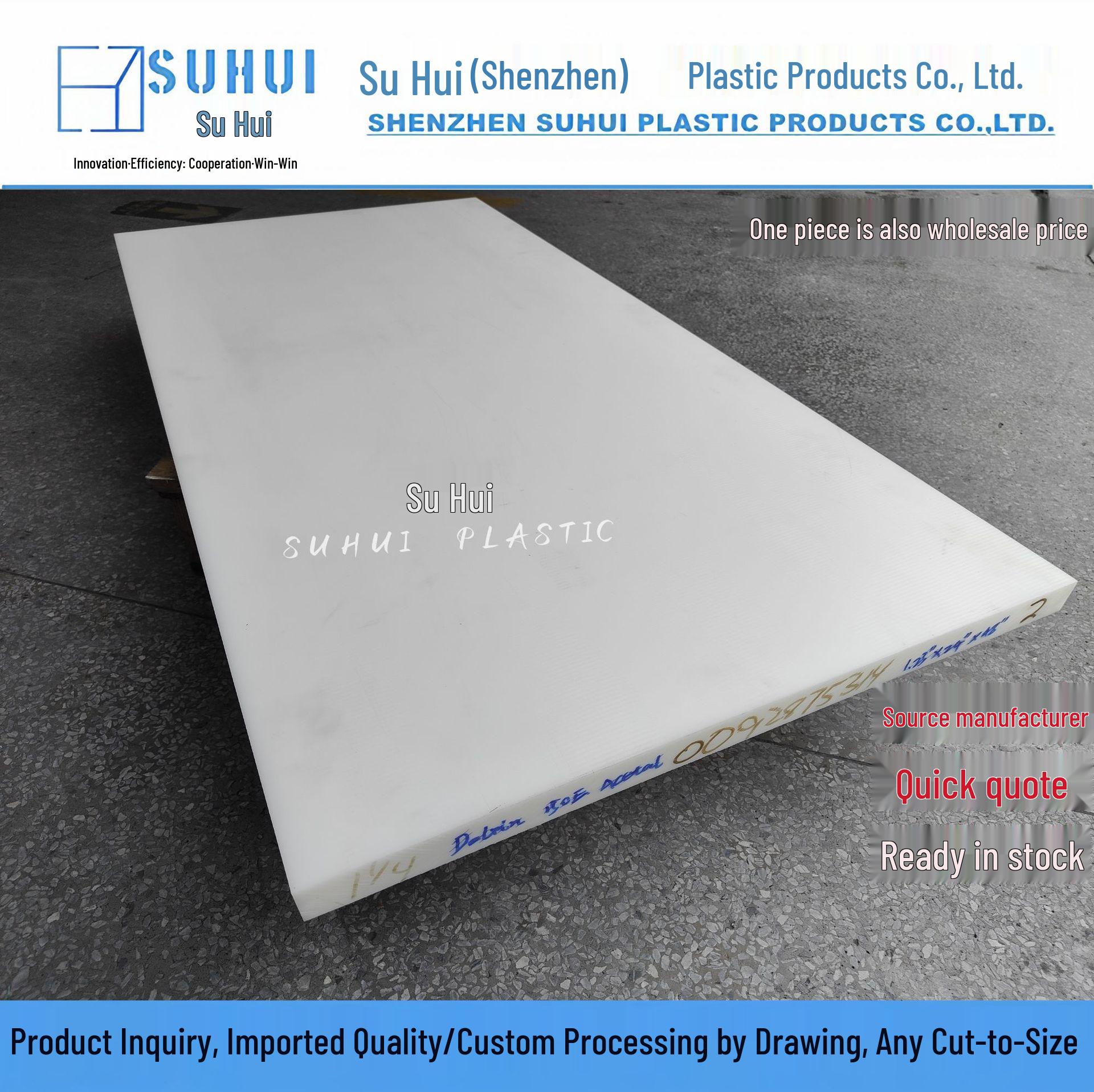 Delrin 2700 NC010 Rod & Sheet
