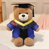 Dr. Bear Graduation Plush Toy - Teddy Bear Gift for Students from Primary To High School