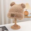Cute Plush Hat for Women In Winter Thickened Warm Ear Protection Hat Wool Knitted Hat Versatile
