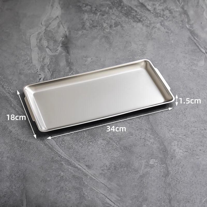 Jing Yu Heng 304 Stainless Steel Rectangular Tray Set