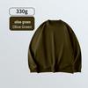 Men's 330g Heavyweight Round Neck Hoodie - Skin-Friendly, Antibacterial, Soft, Versatile, and Casual Sports Top