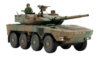 Tamiya 1/48 Military Miniature Series No. 96 Japan Ground Self-Defense Force Type 16 Mobile Combat Vehicle Plastic Model 32596