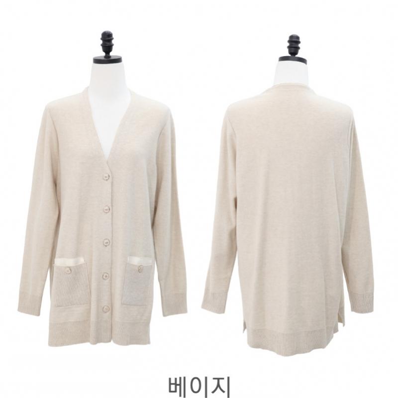 Shiz Madam Loose Fit Knit Cardigan With Pocket J31786