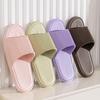 Qidashun Summer Lightweight EVA Foam Indoor Slippers for Couples