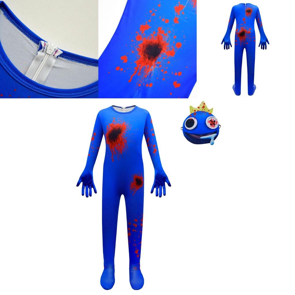 Roblox Rainbow Friends Jumpsuit Costume For Kids Perfect For Cosplay And Halloween Parties
