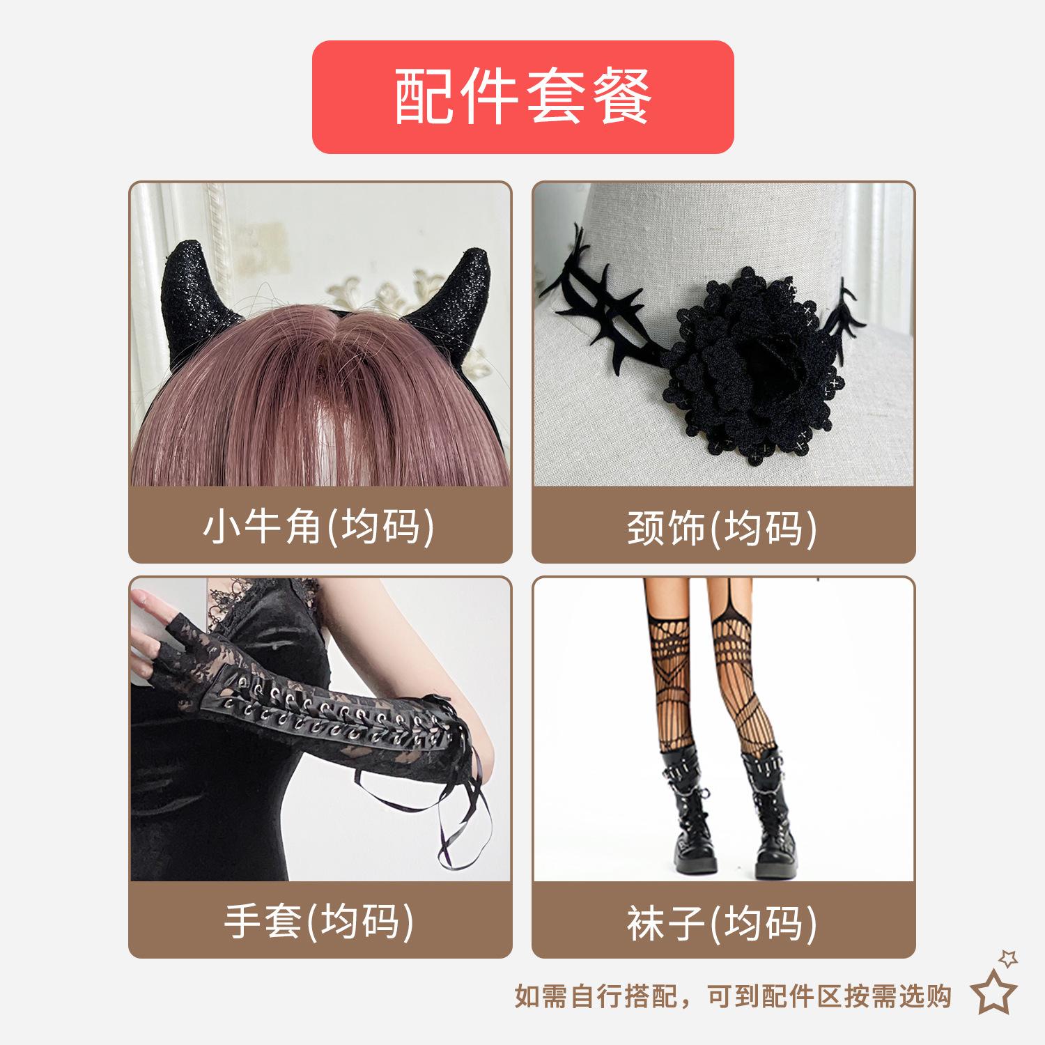 

Темный готический костюм на Хэллоуин Сексуальные невинные девочки Панк Винтаж Облегающее Сладкое Пикантное Платье One size