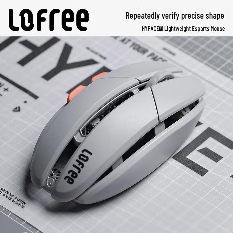 

Lofree Falcon OE923 HYPACE Tri-mode Wireless Mouse