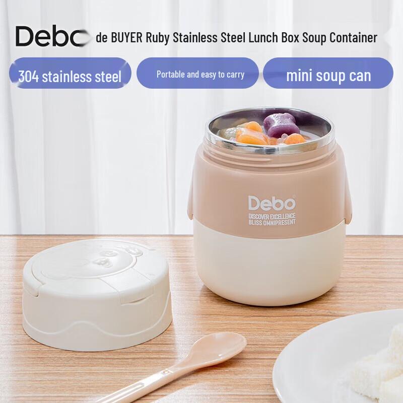 Debo Ruby 304 Stainless Steel Portable Soup & Lunch Box