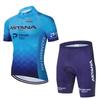 Neue Tour de France Version Radsportanzug Kurzarmanzug Herren Sommer Atmungsaktiv Outdoor Radsport Straßenanzug
