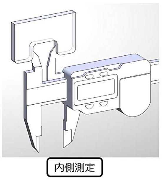 FregocS Digital Offset Jaw Multi-Function Caliper, 150mm, Step, Outside/Inside Measurement, Slide, Absolute/Relative Measurement, Millimeter/Inch,