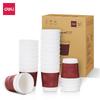 280mL Double-Layer Disposable Paper Cups