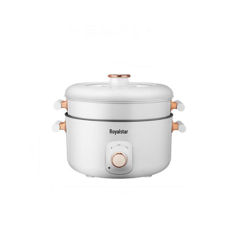 Royalstar 5L Multi-functional Electric Hot Pot CN plug (adapter included)