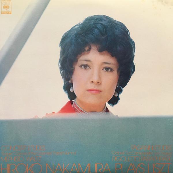 

LP Record HIROKO NAKAMURA Liszt Album 25AC1398 CBS SONY 1981 Japan Obi Classical Used