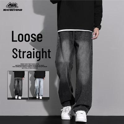 MAYBEYOND Men's MA46 Loose Straight-Leg Jeans