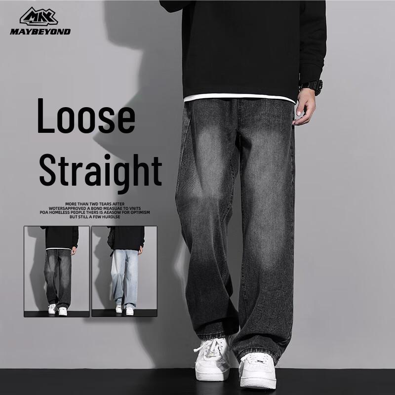 

MAYBEYOND Мужские американские джинсы из денима прямого кроя XL