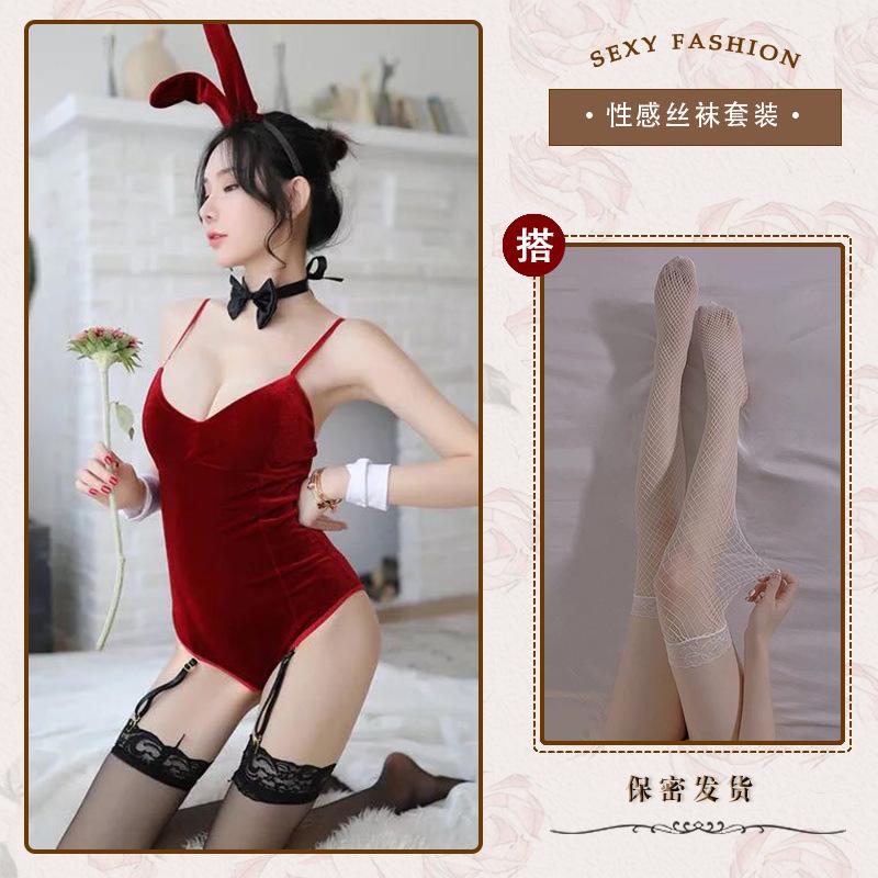Sexy lingerie bunny sexy onesie chest pad garter open crotch uniform seduction suit