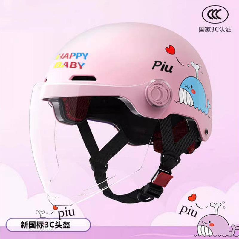

Children s electric car helmet spring and summer sun protection boys and girls children four seasons helmet