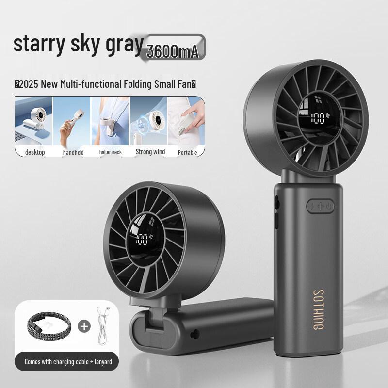 SOTHING Engine Z Foldable Handheld Fan