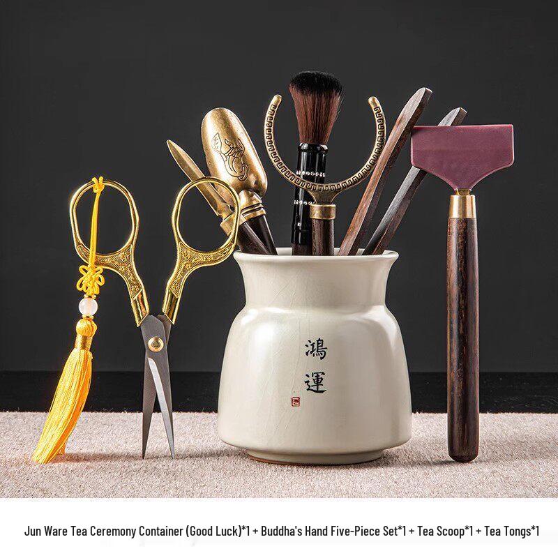 Tea Ceremony Six Gentlemen Ru Kiln Tool Set