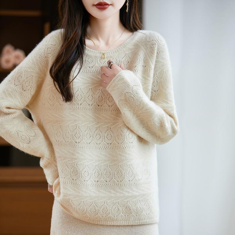 Women's cashmere sweater Qinghe cashmere 30% cashmere 70% wool autumn and winter pullover warm and fashionable
