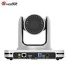 HSD 4K PTZ USB/HDMI Video Conference Camera (CN version)