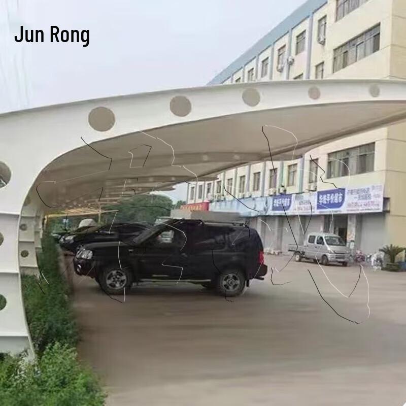 

Outdoor Car Sun Shade Tent
