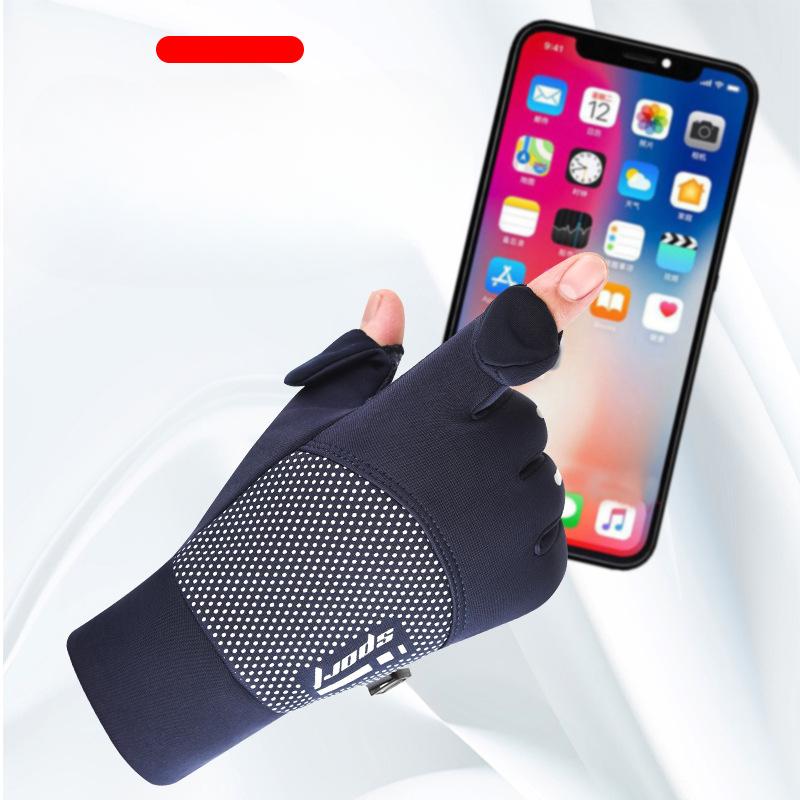 New Men's Gloves for Winter Riding and Driving Plus Velvet Thickened Warm Waterproof Cold and Anti Slip Touch Screen Outdoor Sports