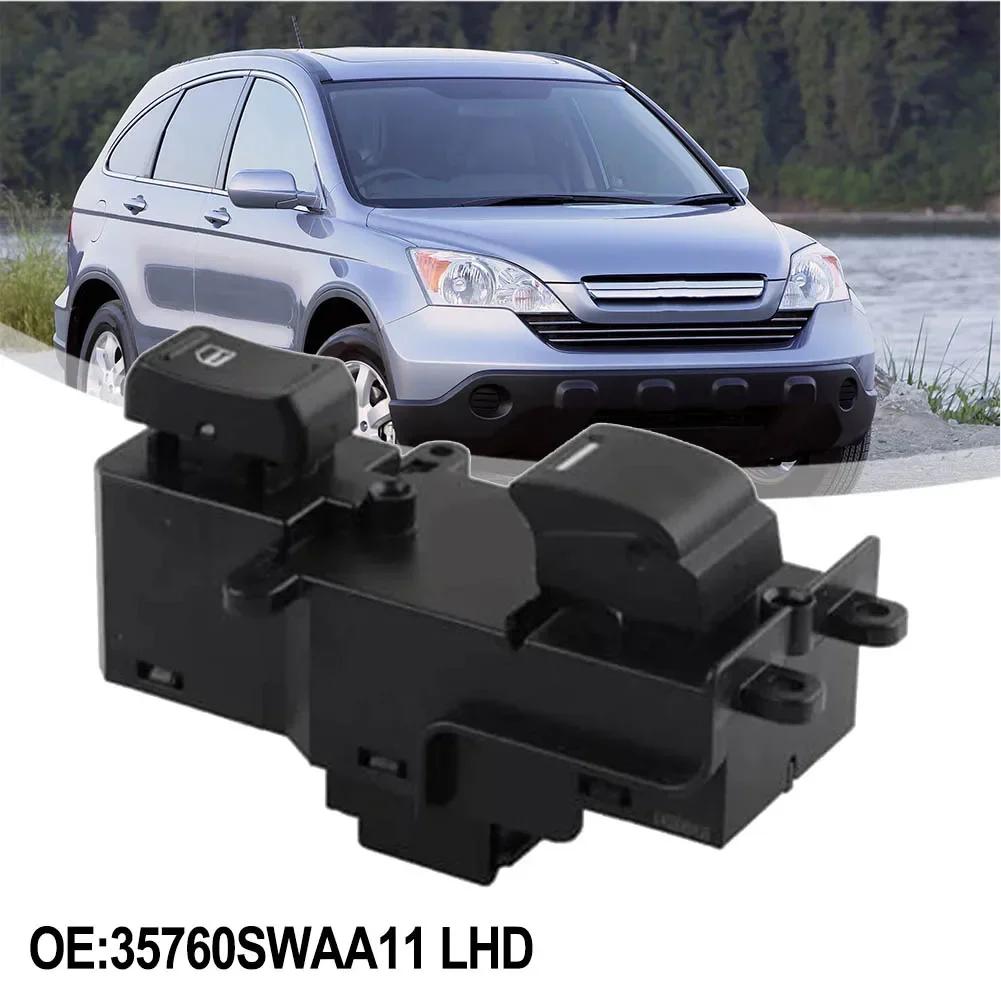 

OEM Part Number 35760SWAA11 Front Right Passenger Side Window Switch For Honda For CRV 2007-2009 Replacement Car Accessories China Mainland