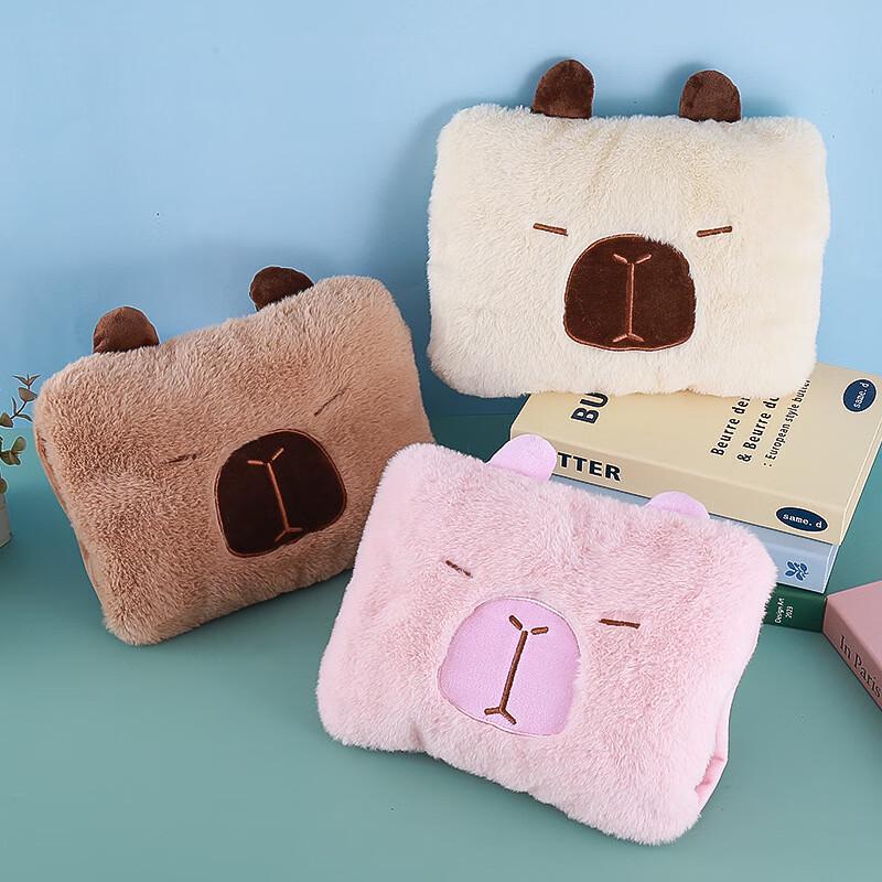 Capybara Rechargeable Hot Water Bottle