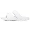 Benassi Duo Ultra Slide 'White' Women's 819717-100